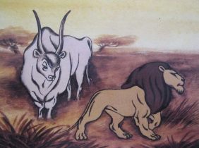 Лев и бык